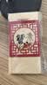 【礼券】阳澄联合大闸蟹礼券5888型公4.0两母3.0两4对8只螃蟹券送礼盒礼品卡 实拍图