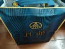 五粮液仙林生态 宜品青樽 52度500ml*2瓶双支装 节日宴请送礼 实拍图