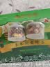 尚封宝茶青钱柳玉米须桑叶茶葛根可搭降压茶高糖高脂礼盒小罐养生茶450g 实拍图