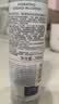 雅漾（Avene）恒润肌活保湿精华液200ML 小蛮腰精华敏肌保湿水护肤男女换季礼物 实拍图