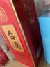 茅台 台源 酱香型白酒 53度 500ml 单瓶装 热卖单品 实拍图