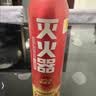 火焰战士 灭火器车载家车用干粉灭火器便携新能源消防器材1A21B增强型610G 实拍图