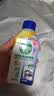 滴露（Dettol）洗衣机清洁剂强力除垢杀菌洗衣机清洗消毒滚筒波轮250ml春日繁花 实拍图