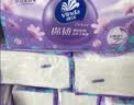 维达（Vinda）抽纸 棉韧3层100抽*10包S码 京东定制玩具总动员 餐巾纸 卫生纸 实拍图