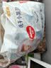 好奇（Huggies）金装小黑洞拉拉裤XXL74(15kg以上)尿不湿【速干不易红】 实拍图