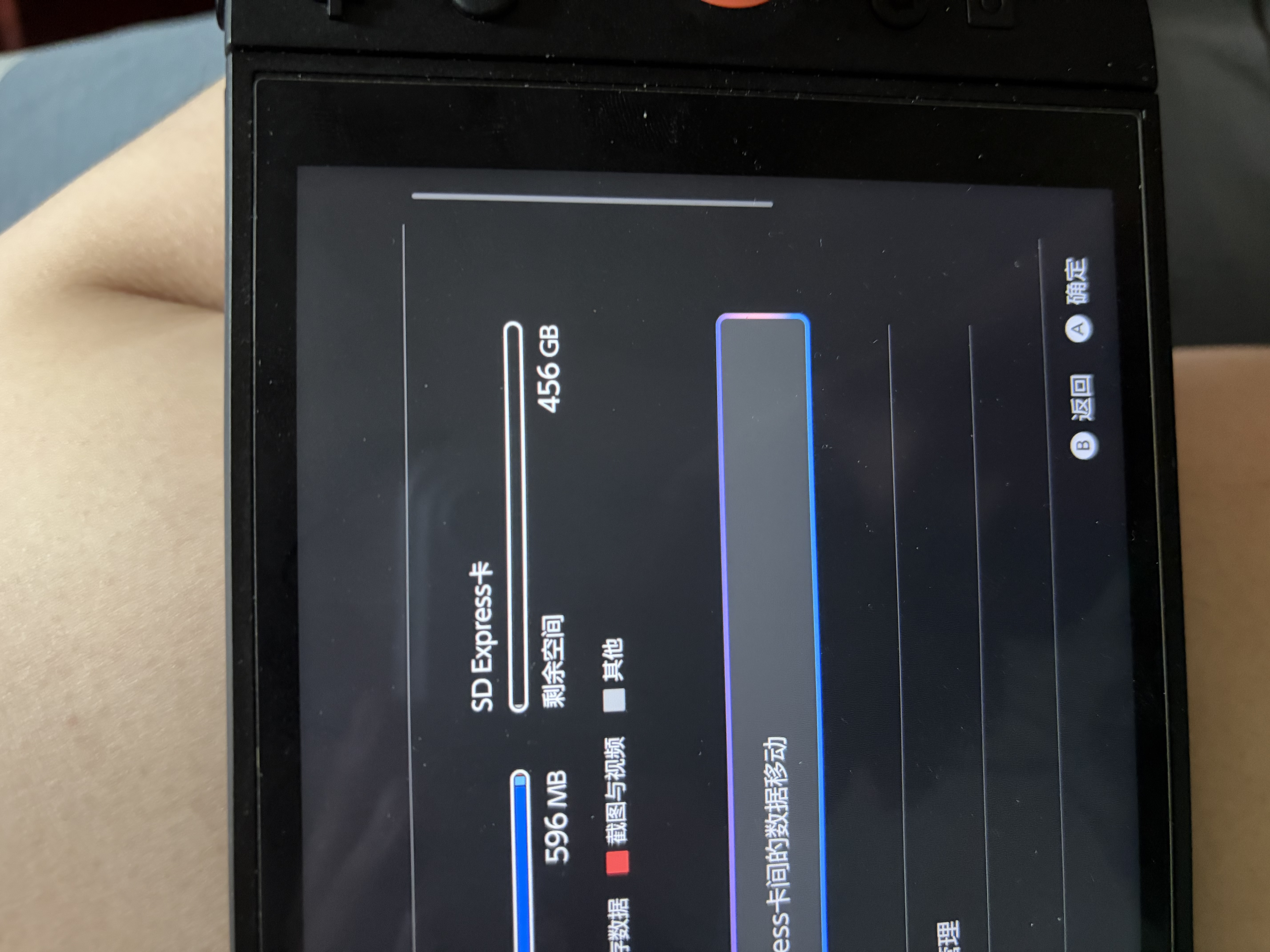 Sandisk闪迪512GB TF(MicroSD Express)内存卡 读880MB/s 写650MB/s 适配运动相机无人机 Switch2游戏机存储卡 实拍图
