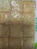 安井锁鲜装鱼豆腐 240g/包 鱼糜含量≥65% 火锅麻辣烫关东煮烧烤食材 实拍图