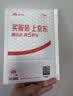 Sandisk闪迪1TB TF(MicroSD)内存卡4K极速金卡A2 V30 U3兼容大疆Pocket3/4P/Action 6运动相机/无人机存储卡 实拍图