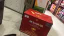 汾酒老白汾封坛15 清香型白酒 42度 475ml 单瓶装 中秋礼品送礼 实拍图