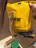 京东跑山猪黑猪大棒骨 5斤(2.5斤*2小包) 猪肉骨髓满满 新老包装随机发货 实拍图