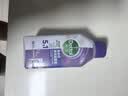 滴露（Dettol）洗衣机清洁剂强力除垢杀菌清洗洗衣机消毒去污250mL薰衣草 实拍图