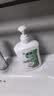 滴露（Dettol）洗手液液体经典松木500g+500g补充装儿童家庭护手替换 实拍图