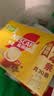 雀巢（Nestle）咖啡粉1+2奶香速溶三合一冲调饮品30条450g 实拍图