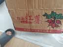 秦品堂陕西临潼板栗红薯 秦薯五号 新鲜黄白心地瓜沙土地蜜番薯板栗红薯 精选9斤净重 实拍图