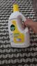 滴露（Dettol）衣物消毒液除菌柠檬3L*3 99.9%杀菌除螨内衣裤衣服消毒水 实拍图