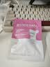 贝德玛（BIODERMA）DS乳舒妍舒缓泛红滋润面霜油敏皮40ml 实拍图