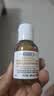 科颜氏金盏花植萃爽肤水40ml*3祛痘控油【临期清仓】 实拍图