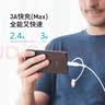 ANKER安克MFi认证三合一苹果18充电线Type-C安卓手机快充线一拖三iPhone18promax/13华为车载快充数据线 实拍图