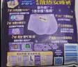 护舒宝 【速干防漏】考拉散热安睡裤XL加大码4条安心裤夜安裤裤型卫生巾 实拍图