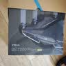 中兴（ZTE）【问天】BE7200Pro+ WiFi7家用无线路由器 双频聚合游戏加速 8颗独立放大器 满血2.5G网口 实拍图