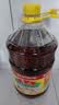 鲁花 【保真菜籽油】食用油 低芥酸特香菜籽油 6.18L   物理压榨 实拍图