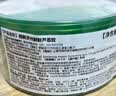 得鲜（the saem）芦荟胶凝胶舒缓补水保湿舒缓韩国进口夏日救急晒后呵护300ml/盒 实拍图