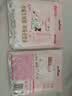 七度空间天山绒棉 极薄纯棉日用250mm卫生巾2片装【品牌直供 安心品质】 实拍图