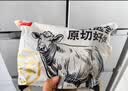 鲜京采惠选 国产山东黄牛原切牛腿肉净重3斤 烧烤炖煮 实拍图