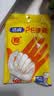 洁成一次性PE手套加厚食品用手套100只 野餐夜宵龙虾手套 厚实耐用 实拍图
