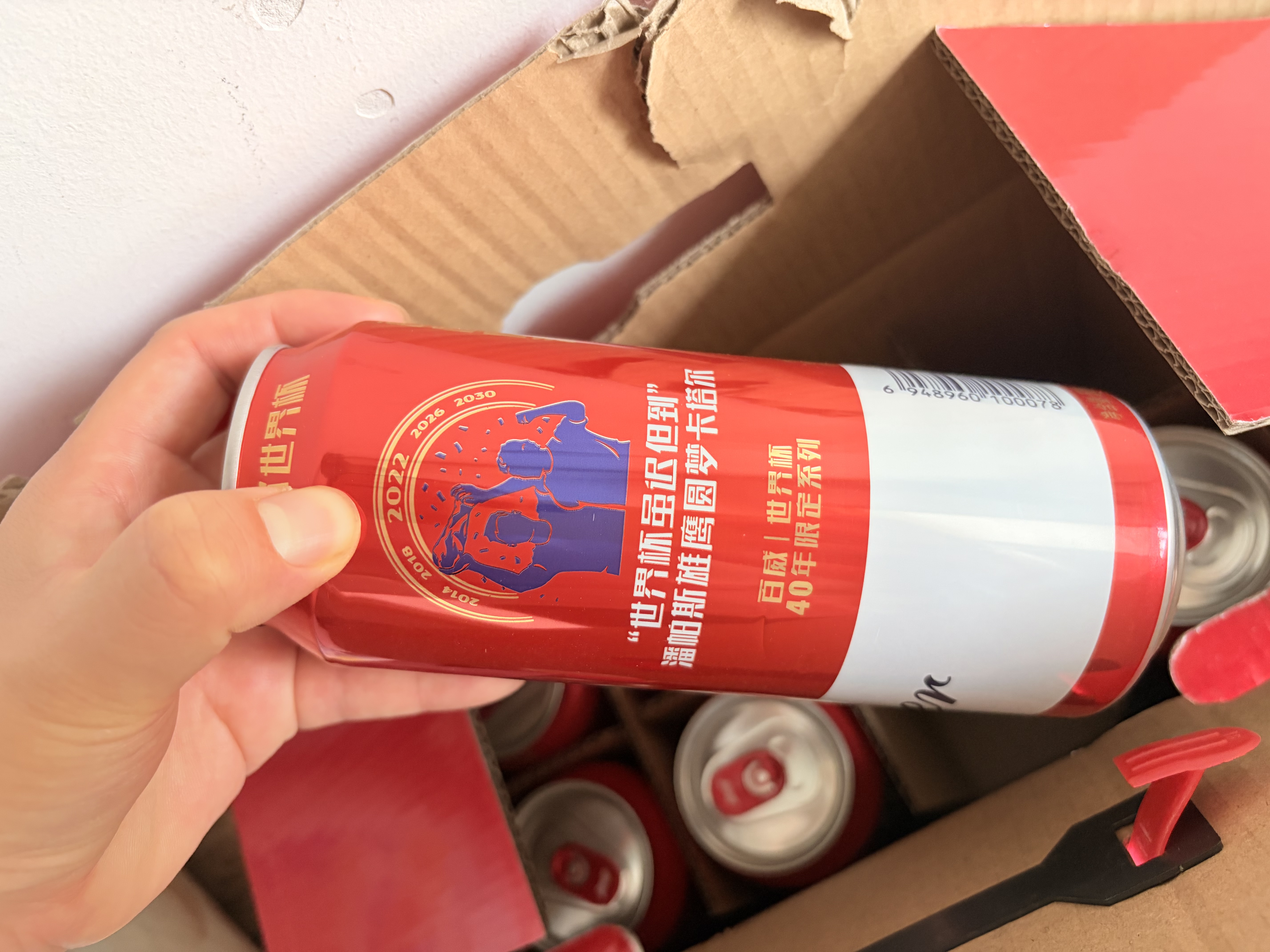 百威【哈宝同款】世界杯礼盒版啤酒【40周年限定】500ml*12中秋送礼 实拍图