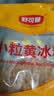 舒可曼冰糖1kg【小粒黄冰糖】甘蔗黄糖老冰糖糖水伴侣花茶甜汤调味烘焙 实拍图