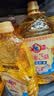 多力经典葵花籽油5L+玉米油238ml 一级压榨食用油 实拍图