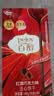 格力高（Glico）百醇系列 百醇经典组合装48g*5盒 饼干休闲零食口味随机发货 实拍图