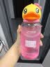珍视明小黄鸭定制款B12洗眼液洗眼水眼部护理液温和型2瓶500ml 实拍图