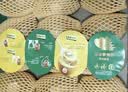 佳沛（zespri）新西兰  阳光金奇异果10粒巨大果单果146-175g 猕猴桃 实拍图