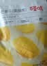百草味芒果干100g/袋 水果干果脯特产食品办公室零嘴小吃休闲零食烘焙 实拍图