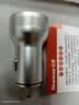 纽曼（Newmine）车载充电器点烟器一拖二双USB金属车充电压显示检测快充SX001-008 实拍图
