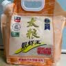 靓虾王香软米 油粘米 大米 籼米5斤米南方籼米长粒米 当季新米 实拍图