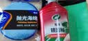 龟牌（Turtle Wax）镜面釉多功能汽车划痕釉车漆养护封釉抛光蜡上光增艳镀膜TC130605 实拍图