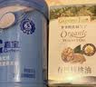 嘉宝（GERBER）嘉宝婴婴幼儿原味高铁米粉250g+爷爷的农场有机核桃油辅食油110ml 实拍图