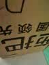 大卫旋转拖把36cm杆伸缩99-127cm4头加厚拖布D10双驱动免手洗带桶一套 实拍图