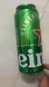 喜力（Heineken）啤酒500ml*6听 礼盒装 带提手欢聚婚宴用酒 实拍图