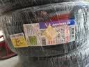 米其林（MICHELIN）静音棉轮胎 255/45R19 104Y 竞驰5E PILOT SPORT 5 ENERGY 实拍图