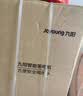 九阳（Joyoung）茶吧机2026年新款高端下置式水桶饮水机一体机遥控恒温烧水泡茶家用烧水壶电热水壶京东自营 WH225 实拍图