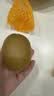 佳沛（zespri）新西兰 金奇异果特大果15粒134-146g猕猴桃中秋节礼品送水果礼盒 实拍图