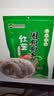 双塔粉条 纯红薯粉条圈粉450g 粉丝火锅食材炖菜火锅粉酸辣粉南北干货 实拍图