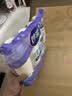 妙洁纸杯 100只*228ML 加厚挺食品级商务办公用品咖啡一次性茶水杯子 实拍图