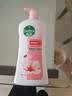 滴露（Dettol）滴露健康沐浴露950g*3 薄荷+滋润 柑橘 实拍图