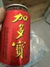 加多宝凉茶植物饮料310ml*24罐  (新老包装随机发货) 实拍图