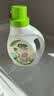 子初婴儿洗衣液宝宝专用洗衣液套装1kg*2瓶+500ml*4袋+洗衣皂150g*2包 实拍图